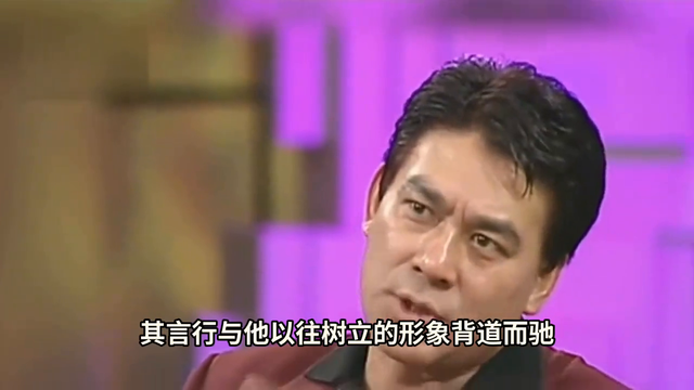 娱乐圈不保的几位男明星，你对谁最反感？-4.jpg