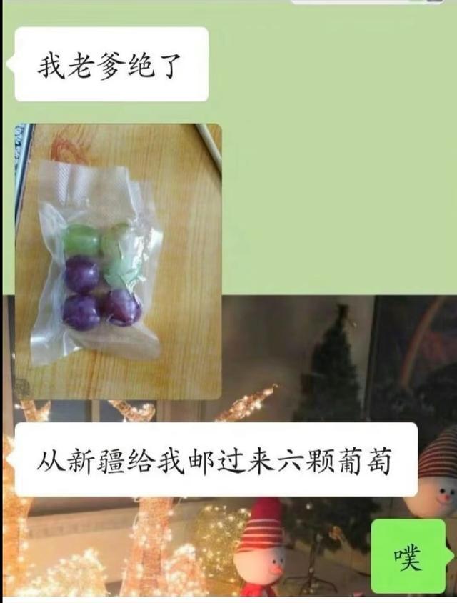 21张能让人嘴巴笑歪的搞笑图片，笑点低的人建议在家人陪同下观看-13.jpg