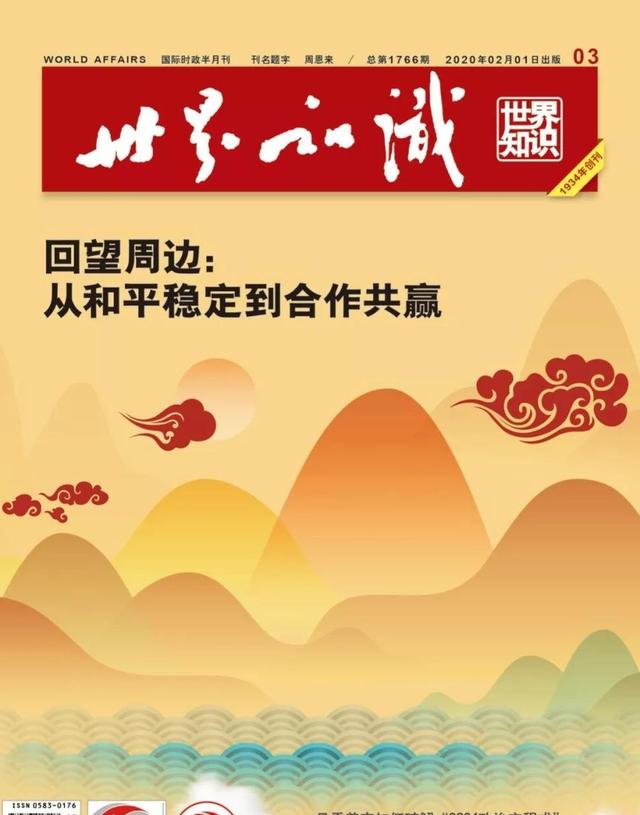 普京刚刚重磅回应！高超音速武器：美俄军事竞争新热点-3.jpg