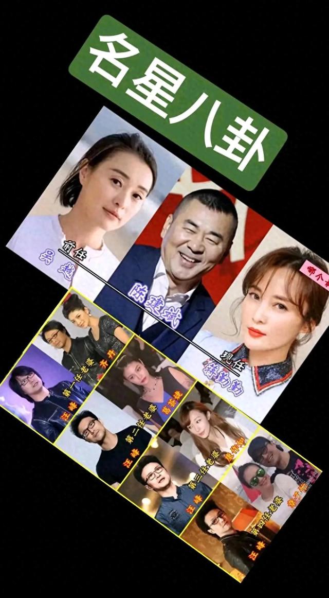 最近娱乐圈八卦综述-1.jpg