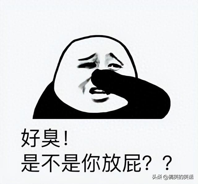 爆笑经典搞笑冷笑话，搞笑上网爆笑冷笑话-1.jpg