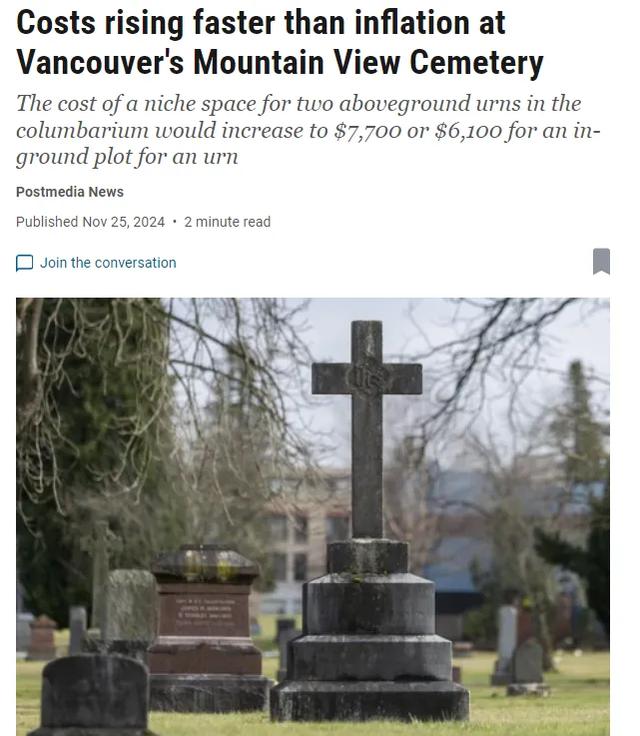 真死不起了？温哥华墓地费用连年高涨，棺材位比一辆车还贵！-2.jpg