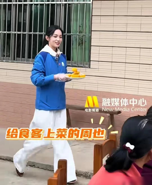 8位明星同框，聂远和刘敏涛当队长，带着成员一起体验摘橙子-8.jpg