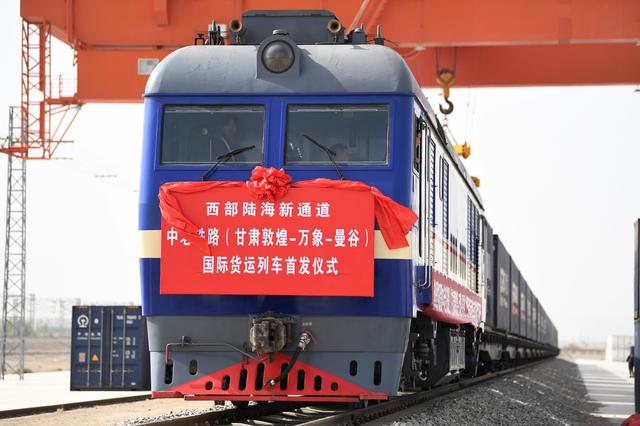 新华全媒头条|开拓造福各国、惠及世界的“幸福路”——高质量共建“一带一路”实现新跨越新发展-2.jpg