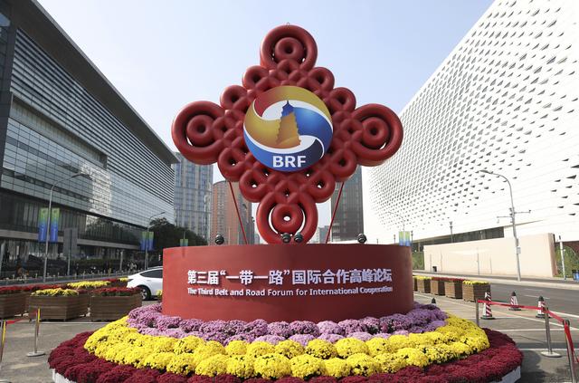 新华全媒头条|开拓造福各国、惠及世界的“幸福路”——高质量共建“一带一路”实现新跨越新发展-7.jpg