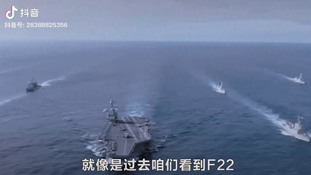 冷知识，中国的真实军事实力已经可以和老美pk，战端一开-1.jpg