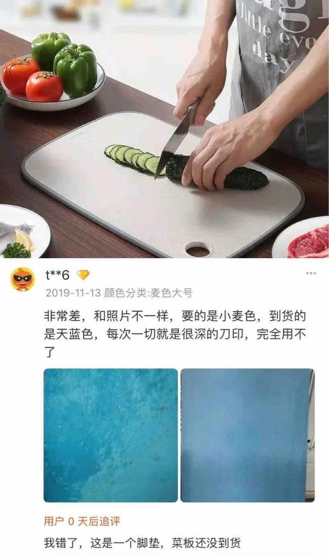 20条笑到岔气的笑话-11.jpg