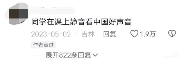 20条笑到岔气的笑话-16.jpg