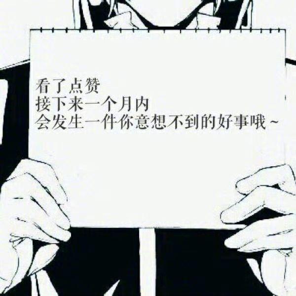 20条笑到岔气的笑话-22.jpg