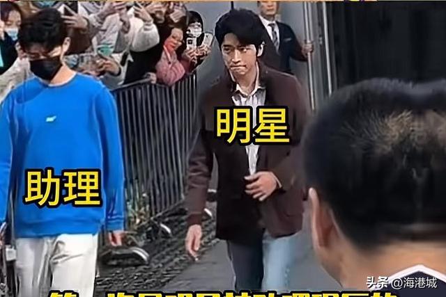 明星被素人抢风头？丞磊同框输了，热巴身材比不过，倪妮颜值被秒-10.jpg