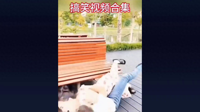 搞笑视频大合集-1.jpg