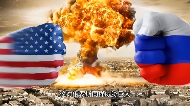 日走向军事快车道，美中导棋局摆眼前，中俄怎样扭转乾坤？-4.jpg