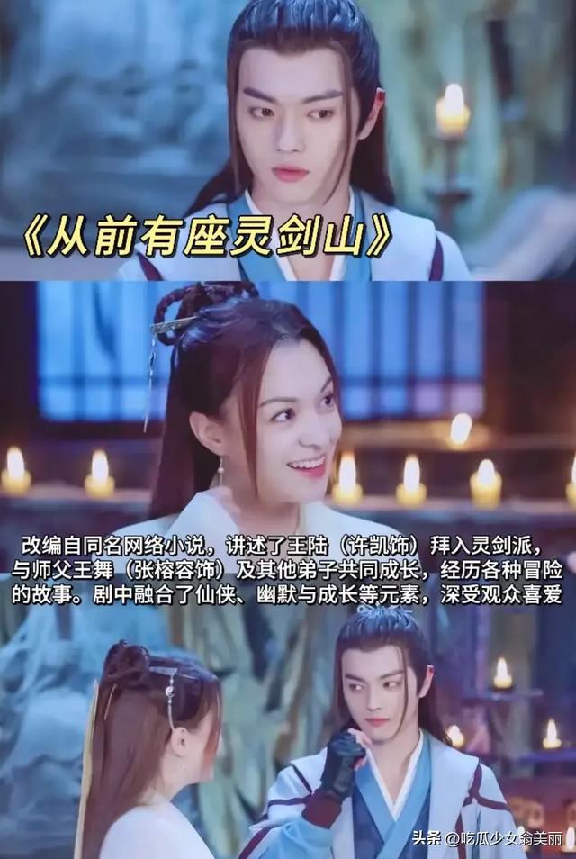 10部超棒的搞笑喜剧，你看过了几部？-6.jpg