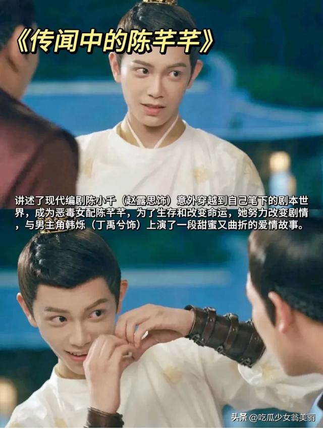 10部超棒的搞笑喜剧，你看过了几部？-7.jpg