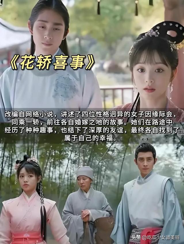 10部超棒的搞笑喜剧，你看过了几部？-10.jpg