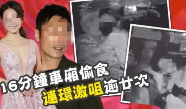 盘点娱乐圈忘拉“窗帘”的明星们：干柴烈火尺度不堪入目-3.jpg