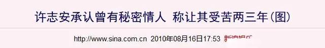 盘点娱乐圈忘拉“窗帘”的明星们：干柴烈火尺度不堪入目-5.jpg