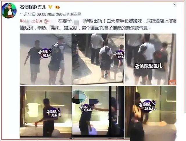 盘点娱乐圈忘拉“窗帘”的明星们：干柴烈火尺度不堪入目-8.jpg