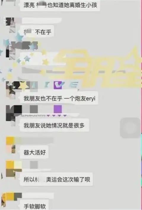 盘点娱乐圈忘拉“窗帘”的明星们：干柴烈火尺度不堪入目-10.jpg
