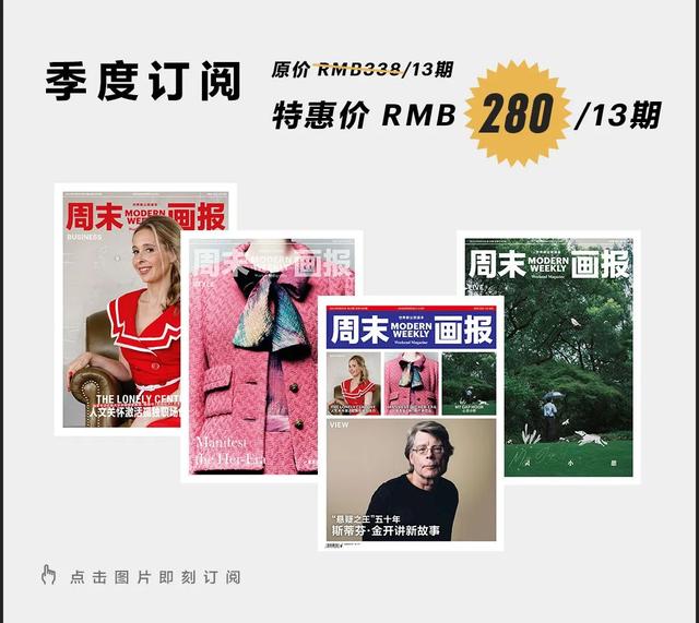 每月拒绝3000+外国人入境，加拿大突然收紧移民政策-11.jpg