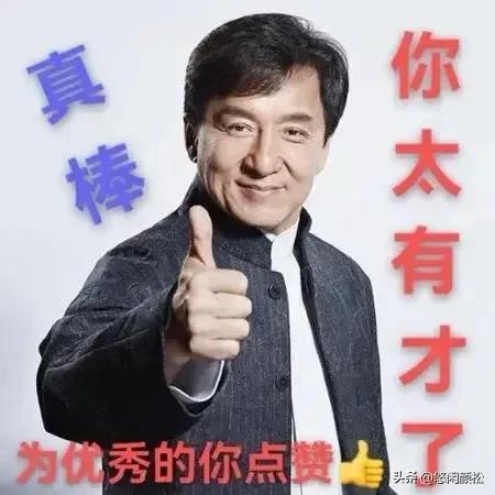 七言诗：今日头条-7.jpg