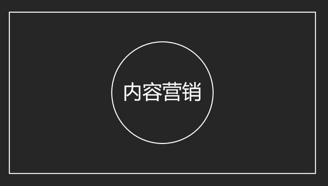 0预算裂变1万社群用户，7个社群引流方法总结-2.jpg