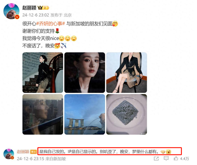 娱乐圈风波不断：粉丝脱粉“回踩”，明星公开恋情速领证引关注-3.jpg