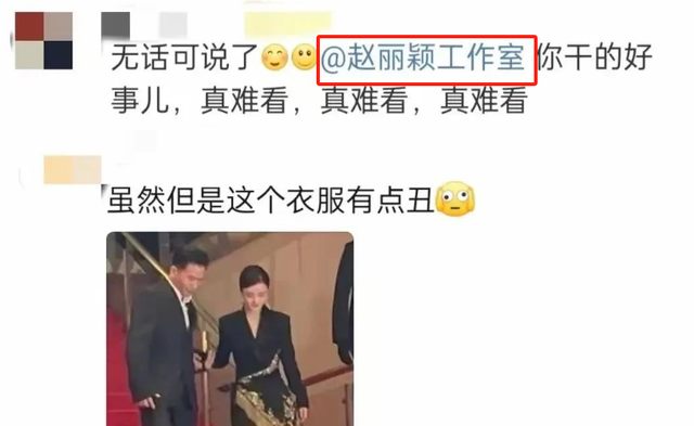 娱乐圈风波不断：粉丝脱粉“回踩”，明星公开恋情速领证引关注-2.jpg