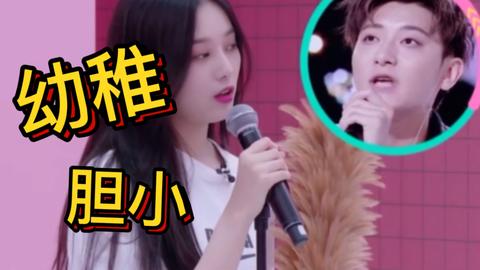 娱乐圈风波不断：粉丝脱粉“回踩”，明星公开恋情速领证引关注-13.jpg