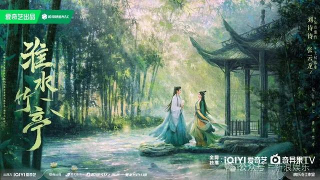 赵丽颖、包文婧、陈奕迅等明星的那些日常，你都掌握了吗？-8.jpg