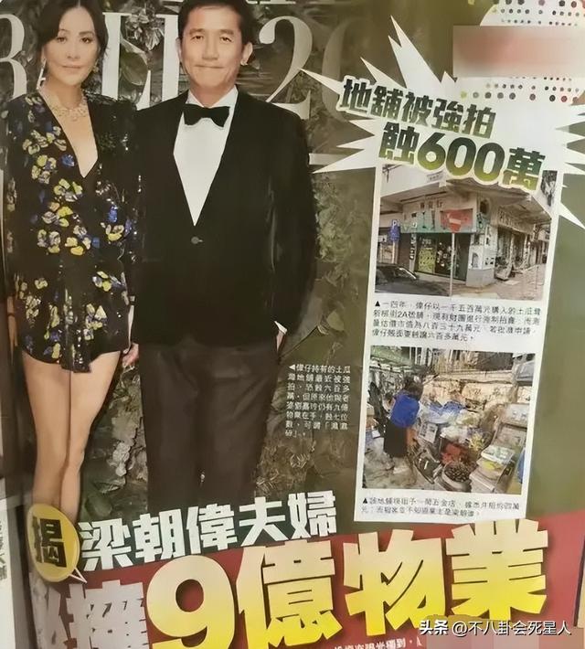 刘嘉玲59岁生日这天，让人看到富豪明星晚年无儿无女的真实生活-15.jpg
