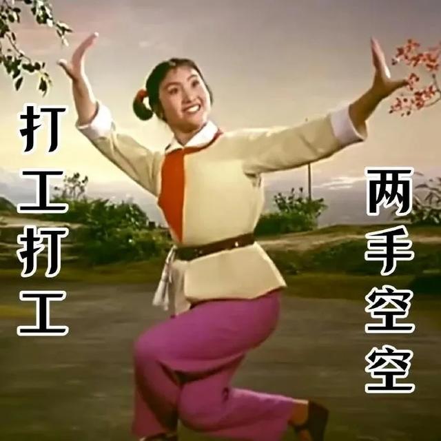 专治不开心||十秒笑到岔气的搞笑段子-2.jpg