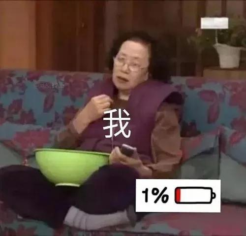专治不开心||十秒笑到岔气的搞笑段子-4.jpg