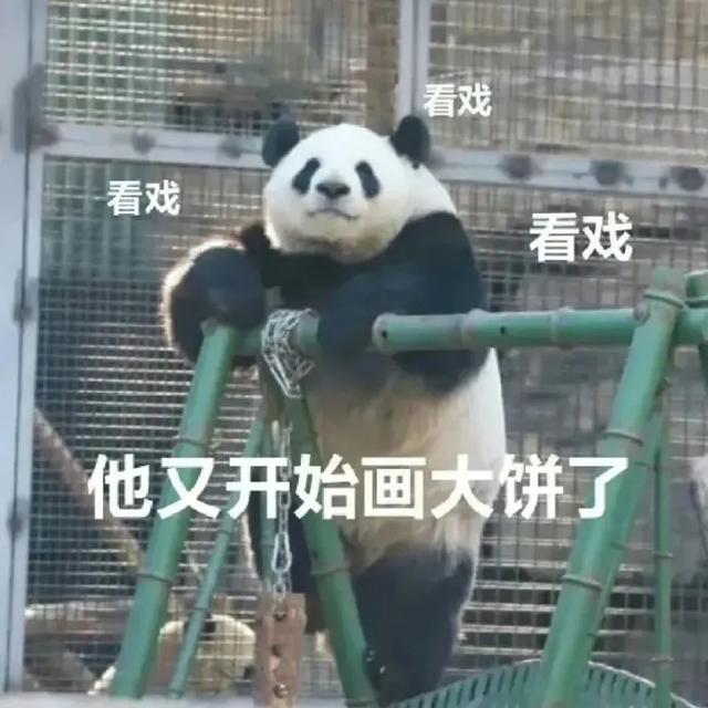 专治不开心||十秒笑到岔气的搞笑段子-5.jpg