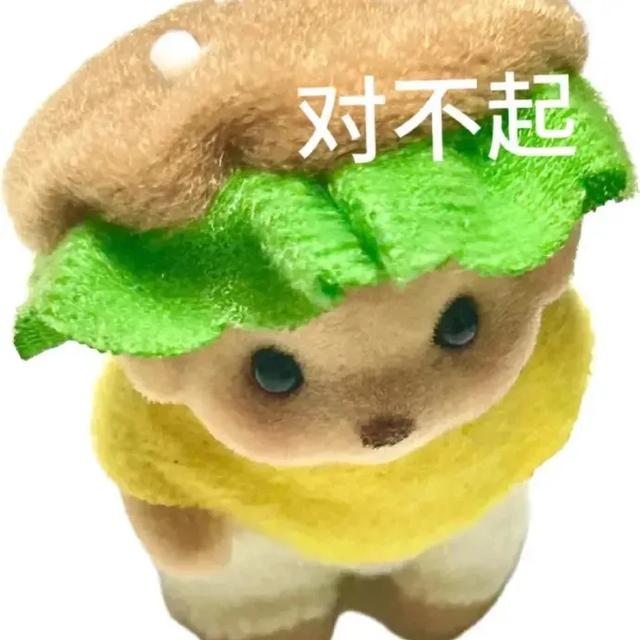 专治不开心||十秒笑到岔气的搞笑段子-12.jpg
