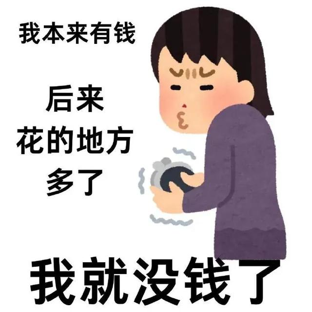 专治不开心||十秒笑到岔气的搞笑段子-15.jpg