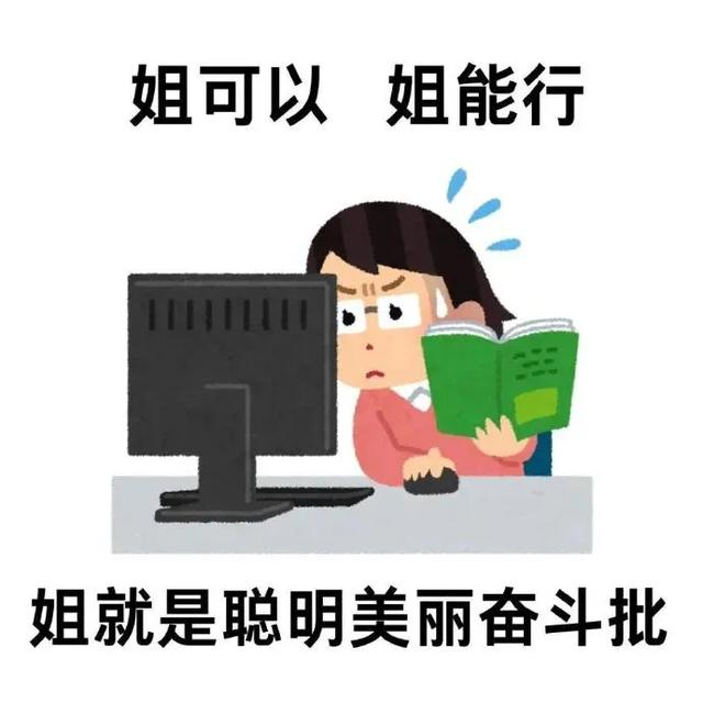 专治不开心||十秒笑到岔气的搞笑段子-18.jpg