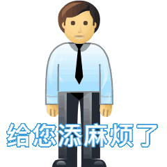 专治不开心||十秒笑到岔气的搞笑段子-17.jpg