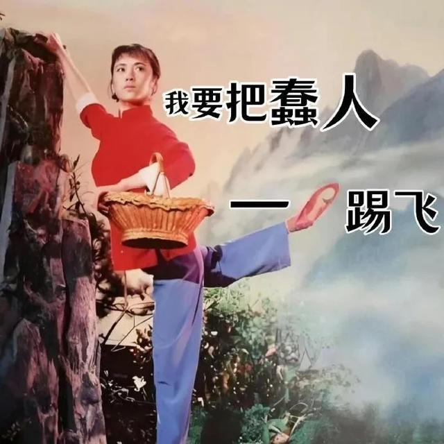 专治不开心||十秒笑到岔气的搞笑段子-21.jpg