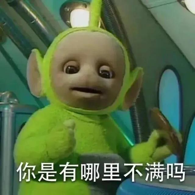 专治不开心||十秒笑到岔气的搞笑段子-22.jpg