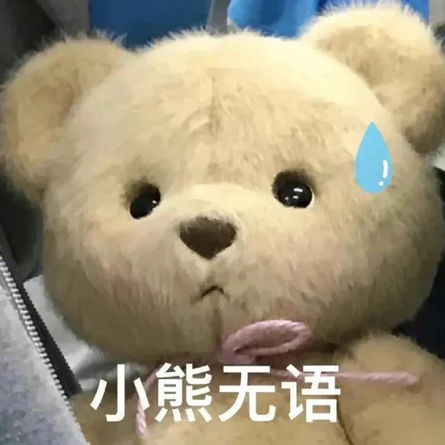 专治不开心||十秒笑到岔气的搞笑段子-24.jpg