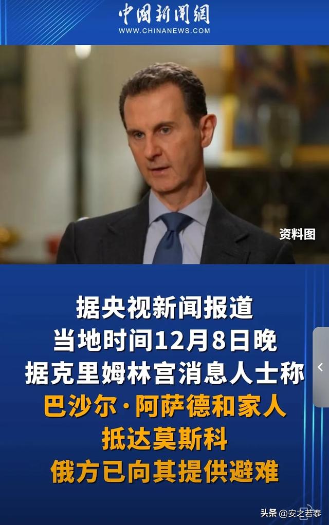 在头条，这样找素材写文章，每天保持收益，非你莫属啦！-2.jpg
