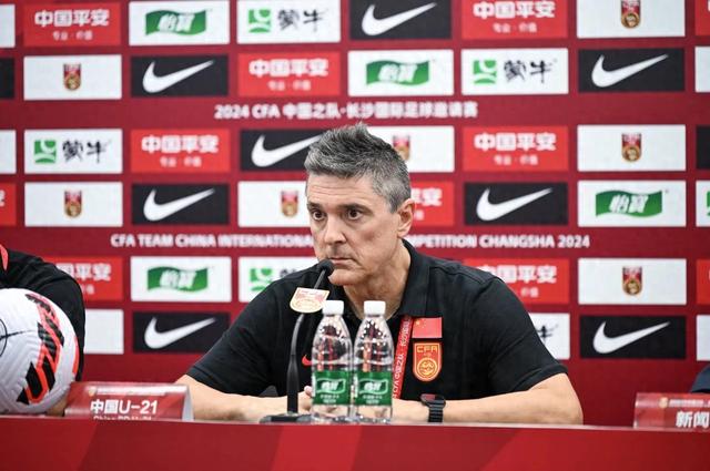 U21国足正式组队：安东尼奥细化战术，备战三大赛事-1.jpg