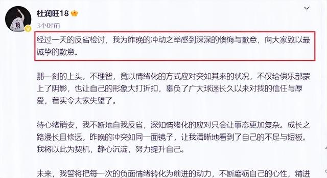 CBA 联赛：诸强激战，篮球盛宴的深度剖析-4.jpg