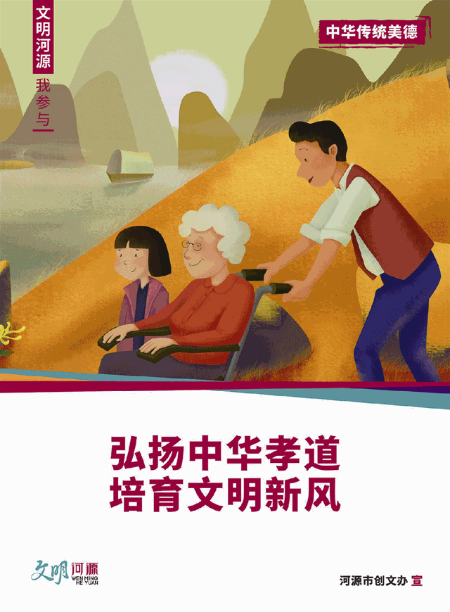 始于篮球不止于篮球 “篮球+”激发发展活力-6.jpg