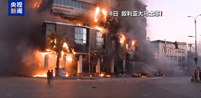 以军越过军事缓冲区，坦克向叙利亚首都附近前进！俄媒：俄驻叙军事基地处于高度战备状态......-1.jpg