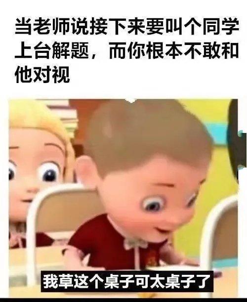 “让人笑到飙泪的搞笑图片大赏！！”别把我笑死哈哈-3.jpg