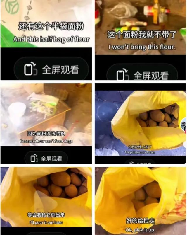 今日头条-10.jpg
