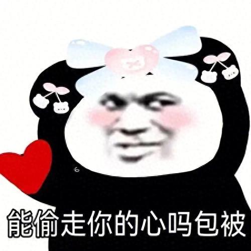 搞笑表情包-1.jpg