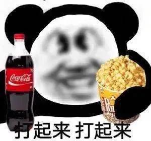 搞笑表情包-6.jpg